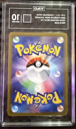 Pokemon Japanese Charizard V Star 015/100 TAG Gem Mint 10 2022 - Image 2