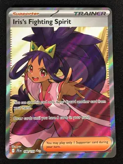 Pokemon Iris's Fighting Spirit 180/159 Ultra Rare Holo (NM) - Image 1