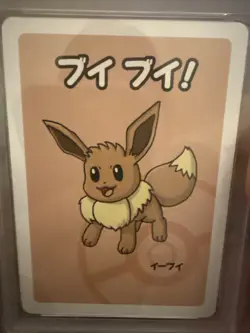 Pokemon 2019 Old Man Eevee Japan Pokemon Card Collectible PSA 10 GEM-MT - Image 3