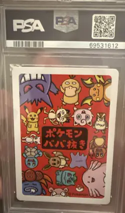 Pokemon 2019 Old Man Eevee Japan Pokemon Card Collectible PSA 10 GEM-MT - Image 4