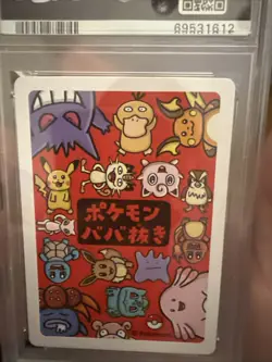 Pokemon 2019 Old Man Eevee Japan Pokemon Card Collectible PSA 10 GEM-MT - Image 5