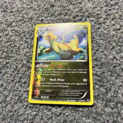 Dragonite 51/108 Reverse Holo Pokemon Card TCG Roaring Skies XY - Image 2