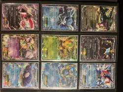 Pokemon Binder Collection EX/GX/BREAK/Full Art - Image 3