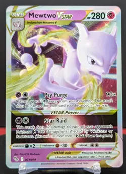 Pokemon Mewtwo VSTAR #031/078 English Pokemon GO - Image 1