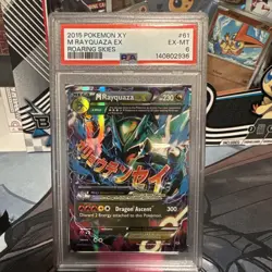 Pokemon 2015 XY Roaring Skies #61 M Rayquaza EX PSA 6 - Image 1