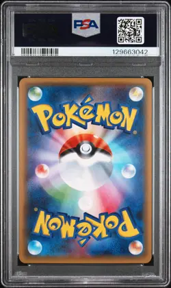 2016 POKEMON JPN XY POKEKYUN COLL 1ST ED #026 FULL ART/SYLVEON EX PSA 10 - Image 2