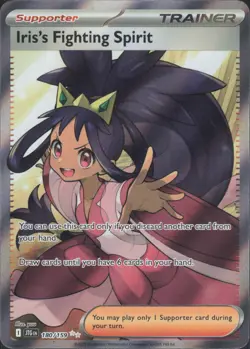 Pokemon TCG - Iris's Fighting Spirit - 180/159 - SV09: Journey Together (JTG) - Image 1
