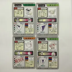 Pokemon Carddass 1997 Arbok Sandshrew Clefable Vulpix Pocket Monsters Lot 4 - Image 4