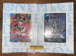 One Piece Day 2025 Promo Monkey D. Luffy SEALED Set Japanese - Image 2