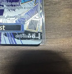 One Piece TCG Boeuf Burst (Alternate Art) OP12-060 Alt Legacy of the Master Foil - Image 2