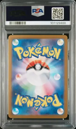 2024 POKEMON JPN SV5A-CRIMSON HAZE ART RARE #078 EEVEE PSA 10 - Image 2