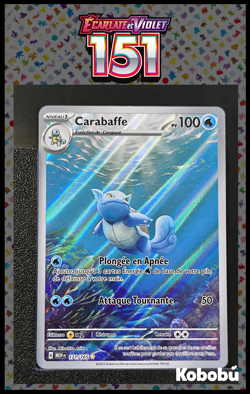 Carte Pokemon Carabaffe 171/165 EV3.5 MEW 151 FR - Image 1