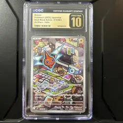 Rotom #74 Japanese 2025 Heat Wave Arena Art Rare Holo CGC Pristine 10 - Image 1