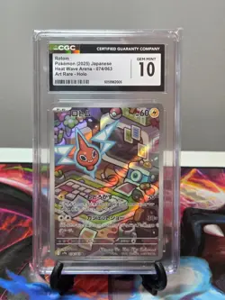 2025 POKEMON CGC 10 ROTOM 074/063 HEAT WAVE ARENA ART RARE HOLO - Image 1