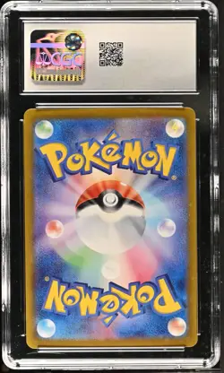 CGC 10 Rotom 074/063 AR Art Rare Heat Wave Arena sv9a Pokemon Card - Image 2