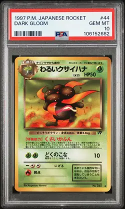 1997 Pokemon Japanese Rocket Dark Gloom #44 Japanese PSA 10 - Image 1