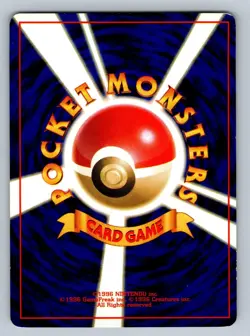 Dark Jolteon #135 Pokemon Japanese 1997 Team Rocket Gang Uncommon Card - Image 4