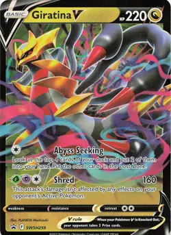 Pokemon Giratina V - Holo SWSH: Sword & Shield Promo Cards #SWSH259 NM - Image 1