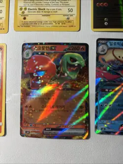 Pokemon TCG Card Lot Pikachu 1995, Electrode 1995, Digtrio , Charizard , Scovill - Image 3