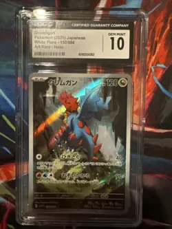 CGC 10 Druddigon 150/086 AR Art Rare White Flare sv11W Pokemon Card - Image 1