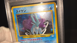 PSA 7 Suicune Holo No.245 Neo 3 Revelation Near Mint Japanese Pokemon Card 2000 - Image 2