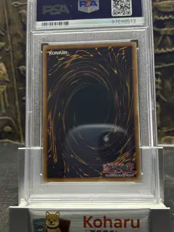 Yugioh Dark Magician Girl (Ghost Rare) GFP2-EN177 Ghosts from the Past 2nd PSA 9 - Image 2