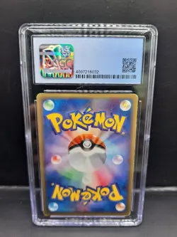 2001 Pokemon Japanese Expansion Pack Pichu 114/128 Holo 1st Edition CGC 5 - Image 2