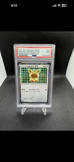 2017 POKEMON JPN SM PROMO EEVEE MEGA CAMPAIGN #142 PONCHO-WEARING EEVEE PSA 9 - Image 1