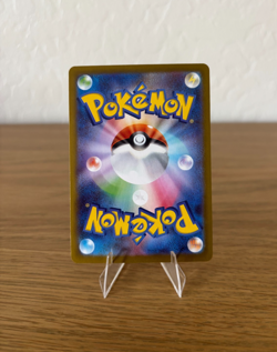 Espurr 087/080 M3: Nihil Zero Holo Pokemon Japanese (US Seller) - Image 2