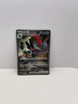 Pokemon TCG Journey Together Special Illustration Rare N's Zoroark EX 185/159 - Image 1