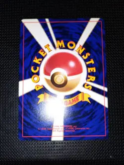 Pokemon TCG Shining Mew Promo Japanese Corocoro Comics - Image 2