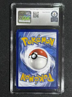 Pokemon CGC Guinness World Record Breaks - 2023 Fuecoco 036/198 Italian - Image 2