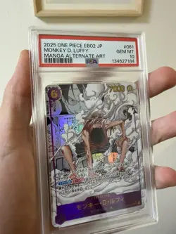 MANGA ALT ART GEAR 2 MONKEY D. LUFFY One Piece 2025 EB02 Anime 25th #061 PSA 10 - Image 3