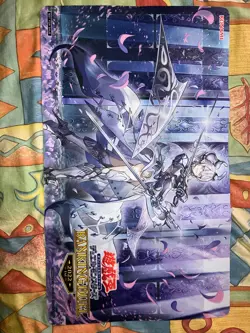 Yu-Gi-Oh! Playmat Lady Labrynth of the Silver Castle. Near Mint. - Image 1