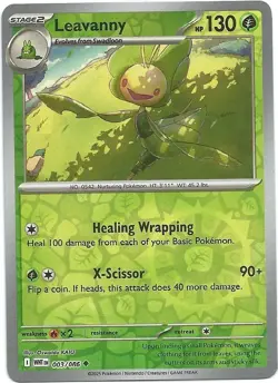 Pokemon - White Flare - Holo / Reverse Holo - Choose your own - Multi-Buy - Image 4