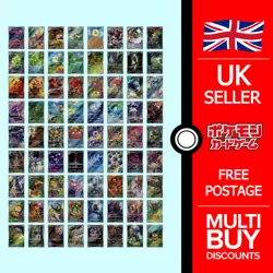 sv11W AR White Flare Full Art Rares Japanese Pokemon Cards Singles - Image 1