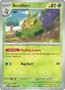 Pokemon White Flare: Pick Your Card ex/Poke & Masterball/Reverse Holo Near Mint - Image 5
