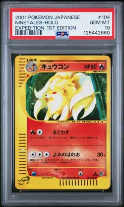 2001 POKEMON JPN EXPEDITION 1ST ED #104 NINETALES-HOLO PSA 10 - Image 1