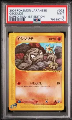 2001 POKEMON JPN EXPEDITION 1ST EDITION #022 GEODUDE PSA 9 - Image 1