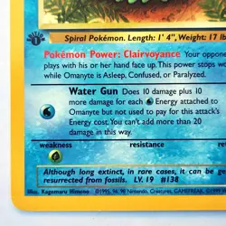 Omanyte 52/62 Pokemon TCG 1st Edition Fossil NM Vintage 1999 Card - Image 5