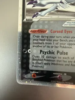 Pokemon TCG Absol EX Power Keepers Holographic Card 92/108 - Image 2
