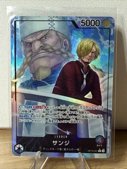 ONE PIECE SANJI OP12-041 Legacy of the Master Alt. Art L Japanese - Image 1