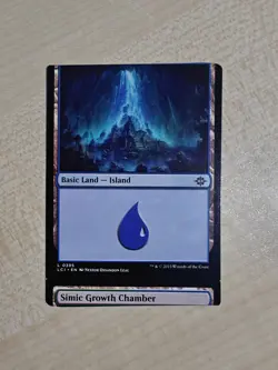 MTG Misprint 7 Card Miscut Connector Island Metallic Mimic Realmwalker - Image 3