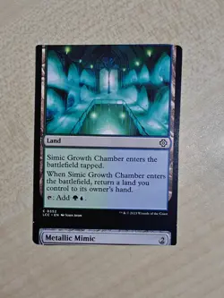 MTG Misprint 7 Card Miscut Connector Island Metallic Mimic Realmwalker - Image 4