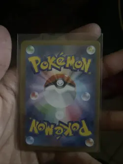 Team Rocket's Houndoom AR 100/098 Team Rocket sv10 Pokemon Card Japanese R947 - Image 2