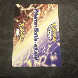 2003 Pokemon Ruby/Sapphire Version | Battle E-Card | Gentleman Nils ID 129-B001 - Image 2