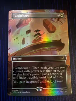 MTG Magic Earthshape Borderless Foil Rare Avatar TLE 0067 NM - Image 1