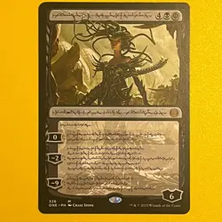 Vraska, Betrayal’s Sting | Phyrexian | M | 326 | Phyrexia: All Will Be One | MTG - Image 1
