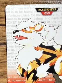 Pokemon Carddass Card Arcanine File No.59 Bandai Pocket Monsters Red ver. 1996 - Image 3