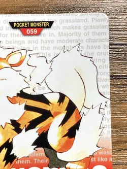 Pokemon Carddass Card Arcanine File No.59 Bandai Pocket Monsters Red ver. 1996 - Image 4